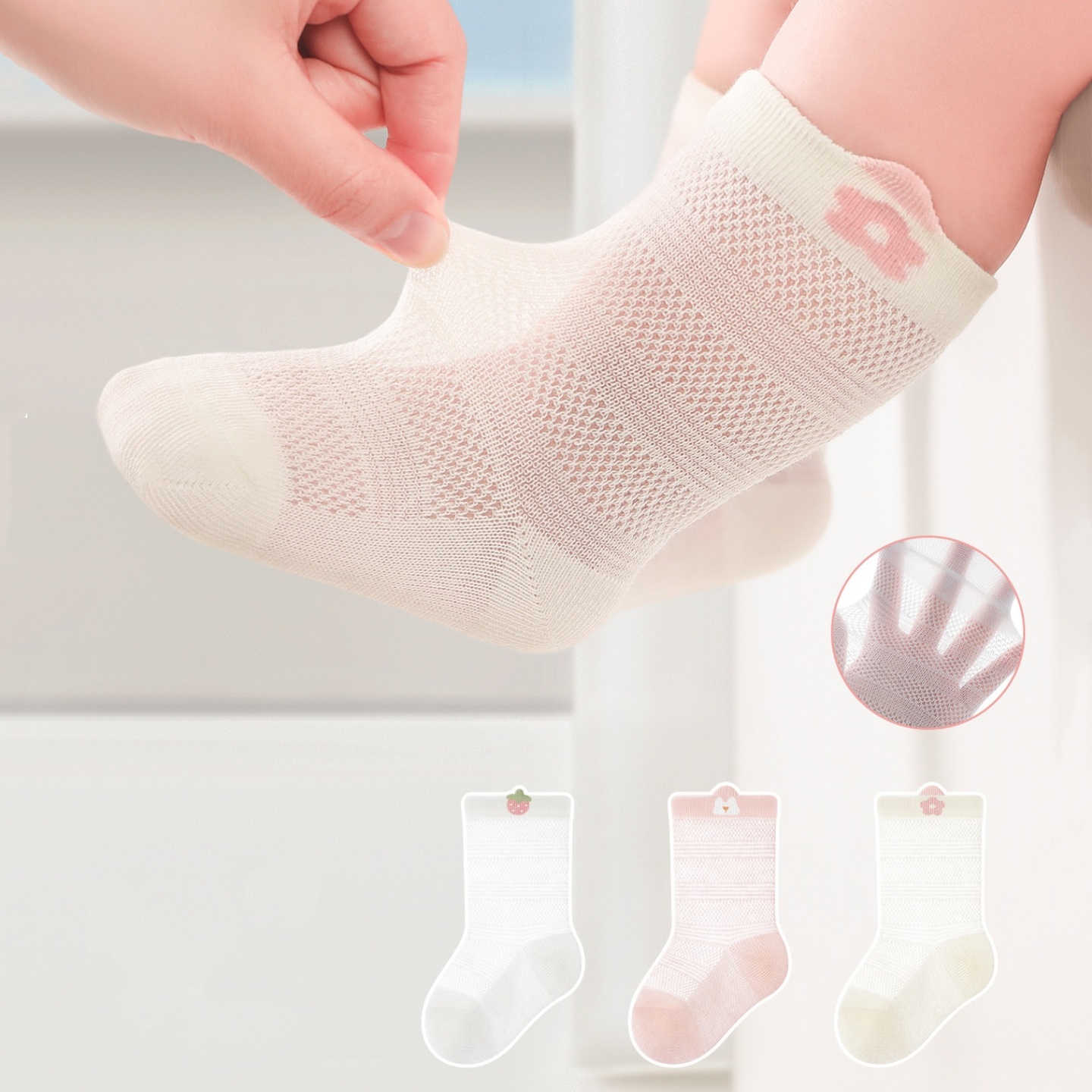 3 Pairs/lot Newborn Baby Socks - Summer Clothing Baby Girl review and price